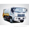 Compact Garbage Truck YHG5120